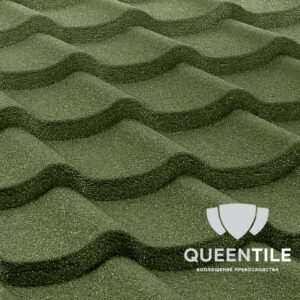Композитная черепица QueenTile Standard Green  3-тайловый