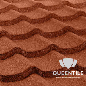 Композитная черепица QueenTile Standard Terra-Cotta 6-тайловый