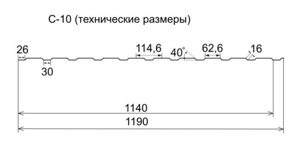 Профнастил С-10 • RAL 3005 (Бордовый) МАТ 0,45 мм | Мегасити | SeaHSteel | — изображение 5
