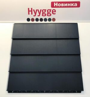 Модульная плоская черепица Ruukki Hyygge RR - Н2Н мокрый асфальт