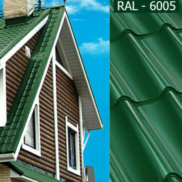Металлочерепица "RAUNI STANDART" -  RAL 6005 МАТ (зеленая) PE 0,45 STANDART , металл Китай AKZO NOBEL — изображение 2