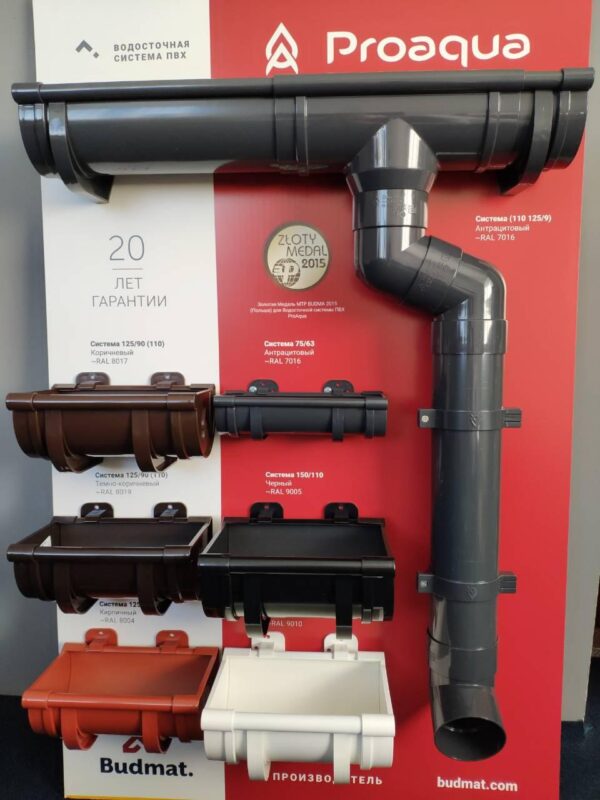 Колено трубы 67,5° ProAQUA Ø90 мм, (Система 125/90) — изображение 3