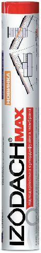 Супердиффузионная мембрана IZODACH max плотность 135