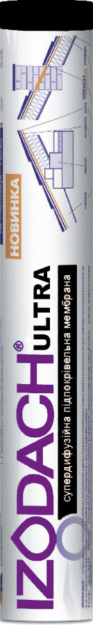 Супердиффузионная мембрана IZODACH ULTRA плотность 180