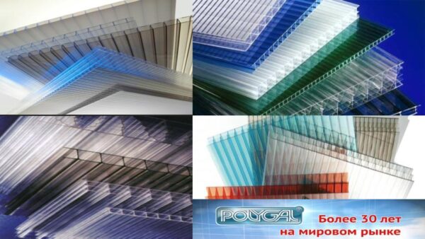 Поликарбонат 10 мм - ® POLYGAL - монолитный (прозрачный) - — изображение 9