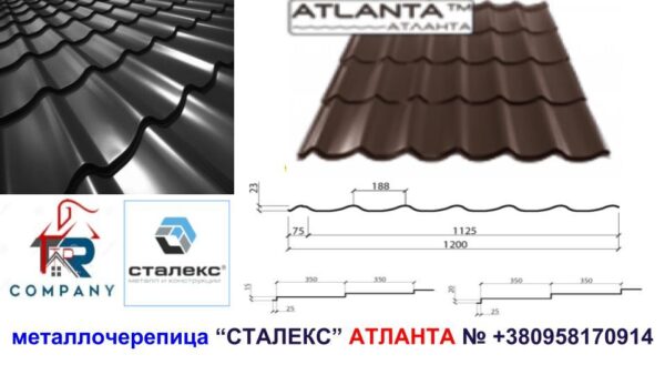 Металлочерепица VALENCIA PEMA RAL 3005 0,5 Optima Steel — изображение 7