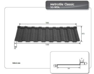 Композитная модульная черепица - Metrotile CLASSIC (SPECIAL COLOUR)