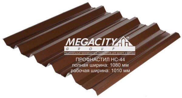 Профнастил НС-44 | RAL 3011 | PE 0.45 мм | SeahSteel | Южная Корея | — изображение 4