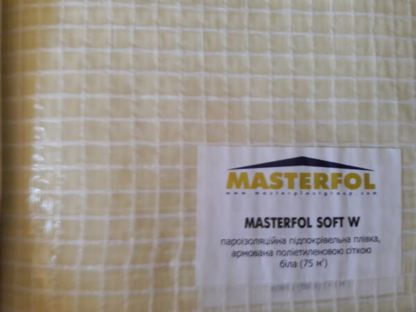 Masterplast MASTERFOL SOFT W пароизоляционная подкровельнная пленка армированая 75м2