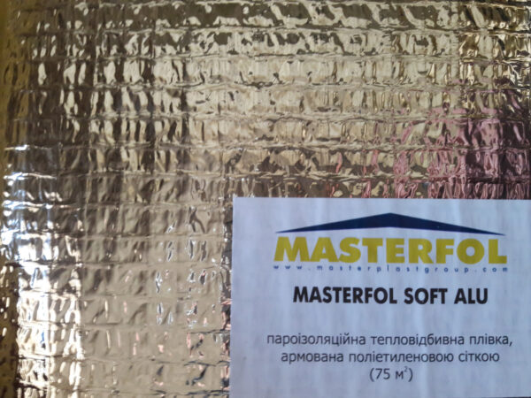MASTERFOL SOFT ALU E Алюминиевый паровой барьер 75 м2 (Masterplast) — изображение 2