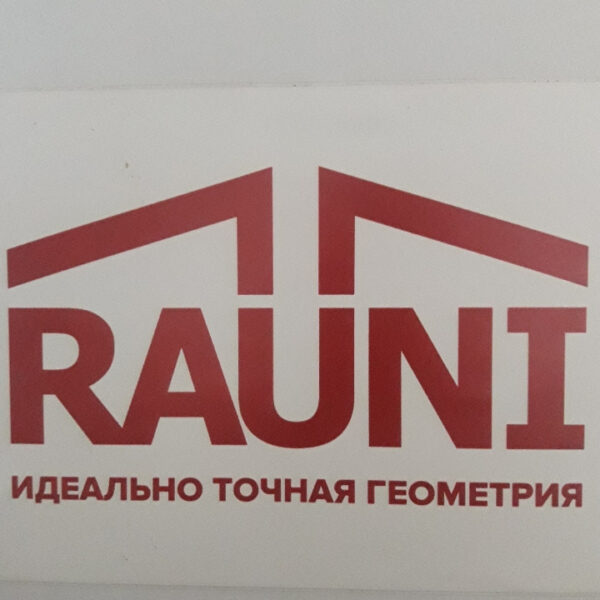 Металлочерепица Rauni Mini 200 mm - RAL 9003 (белая) 0,5 — изображение 3