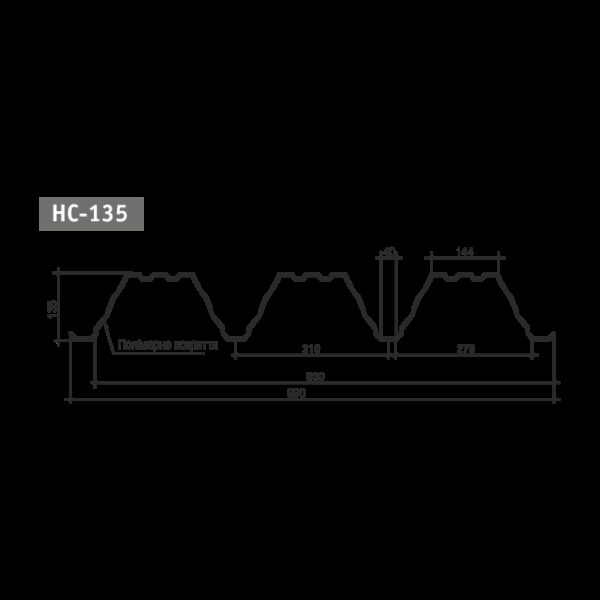 Профнастил несущий НС 135 0,7 мм ZN 100 "ТАЙЛ" ( Львов ) — изображение 4