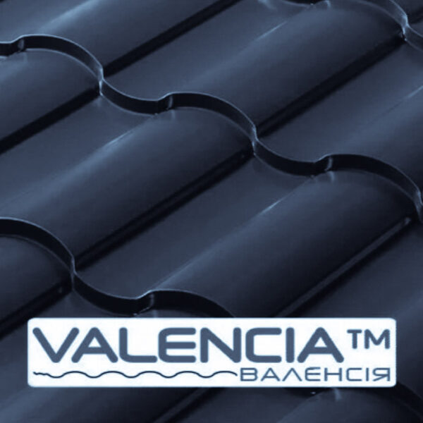 Металлочерепица | VALENCIA ™| 0,45 мм PEMA RAL 7024 Италия