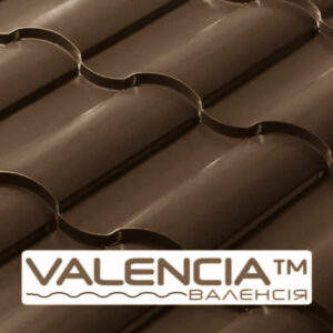 Металлочерепица "VALENCIA PEMA RAL 8019" Германия (350/20 0,50*1195)