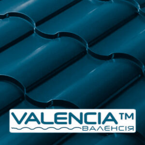 Металлочерепица VALENCIA  0,45 мм PE RAL 5005 Словакия