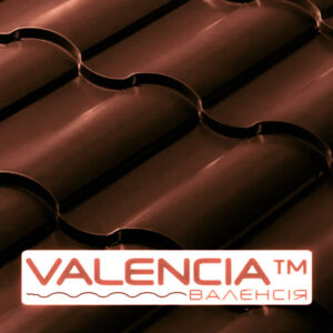 Металлочерепица VALENCIA 0,50 мм PEMA RAL 8019 Германия