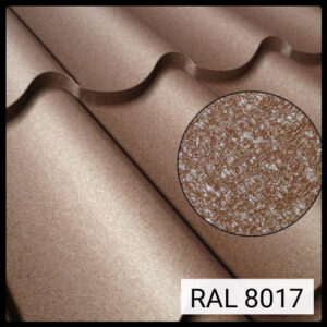 Металлочерепица Rauni  Premium - RAL 8017 (коричневая) РЕМА 0,45 мм