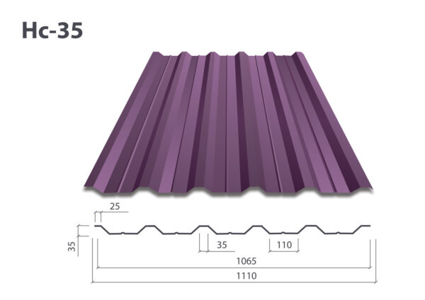 Профнастил ПС 15 • RAL 8017 • Matt • 0,5 mm • ARSELOR MITTAL • Польша • — изображение 7