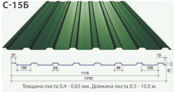 Профнастил ПС 15 • RAL 8017 • Matt • 0,5 mm • ARSELOR MITTAL • Польша • — изображение 8