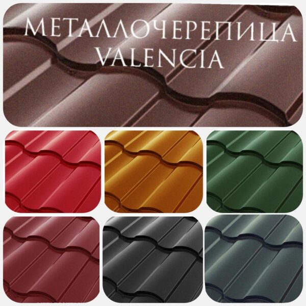 Металлочерепица | VALENCIA | 0,45 мм | PEMA | RAL 6020 (Словакия) " U. S. Steel Košice " — изображение 2