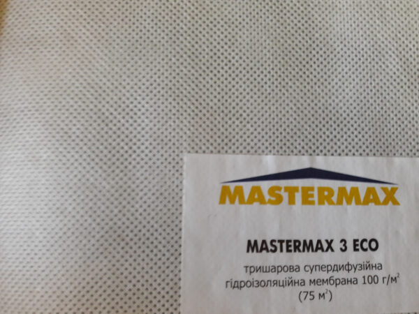 Masterplast MASTERMAX 3 ECO - трех слойная супердифузионная мембрана ( 75 м2) — изображение 3