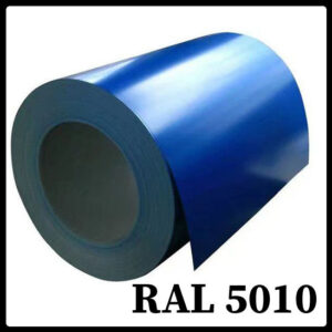 Гладкий лист 0,5 мм  | RAL 5005 | Zn 225 - Arcelor Mittal |