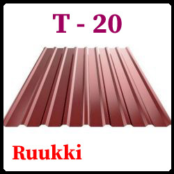 Профнастил универсальный T-20 Ruukki 0,45 мм (глянец)