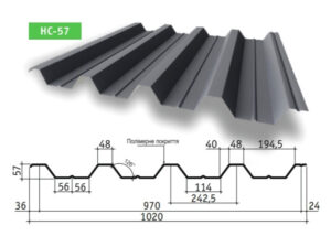 Профнастил — Н 57. 0,5 мм RAL 1003