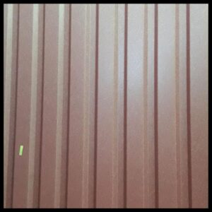 Профнастил Т-12 RAL 8017