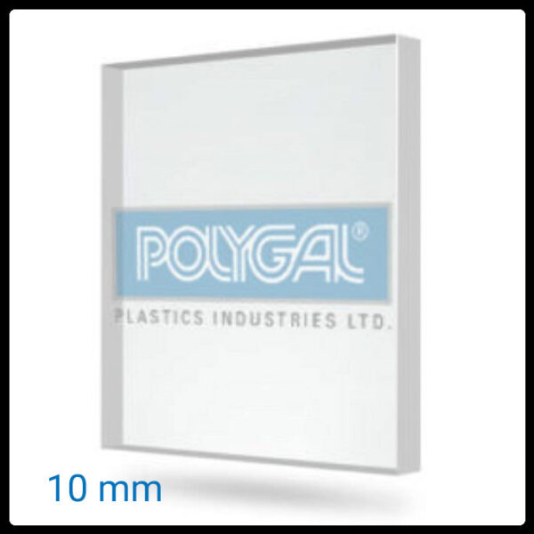 Поликарбонат 10 мм - ® POLYGAL - монолитный (прозрачный) - — изображение 2