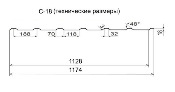 Профнастил С-18  Al-Zn 0.45 кровля — изображение 2